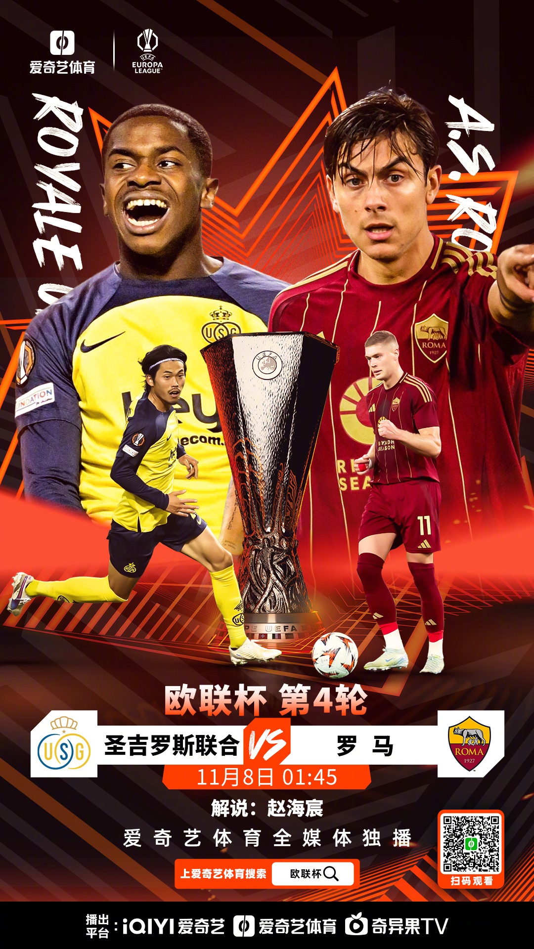 迈阿密热火清晨强势反弹,志在欧冠名次提升,底气十足,控场能力受关注的简单介绍 迈阿密热火清晨强势反弹,志在欧冠名次提升,底气十足,控场能力受关注的简单介绍